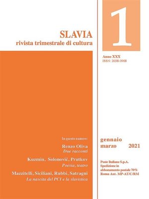cover image of Slavia 2021 1
